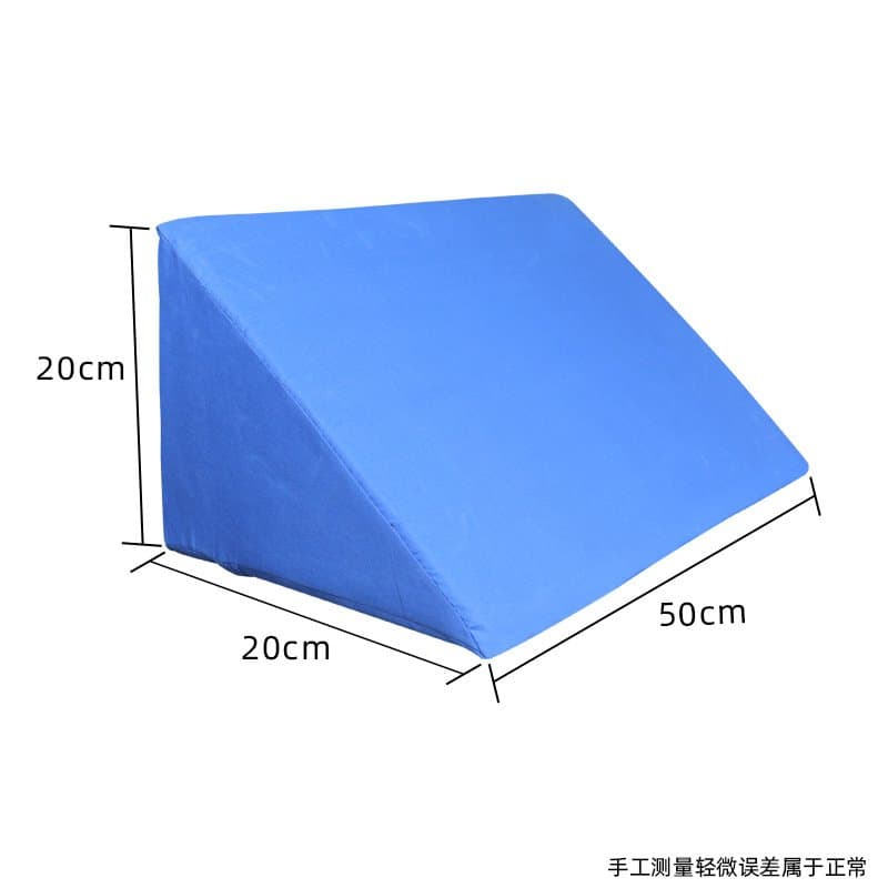 三角翻身垫 卧床老人护理靠垫