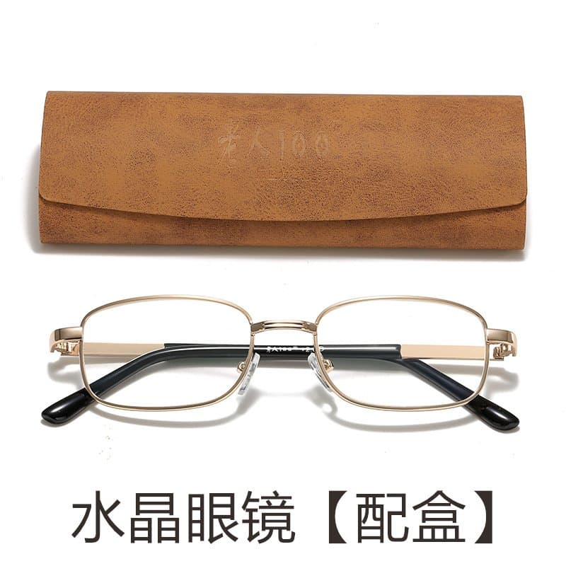 金属框老花镜 有盒可选