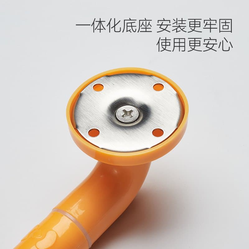 卫生间防滑安全扶手 夜光圈款