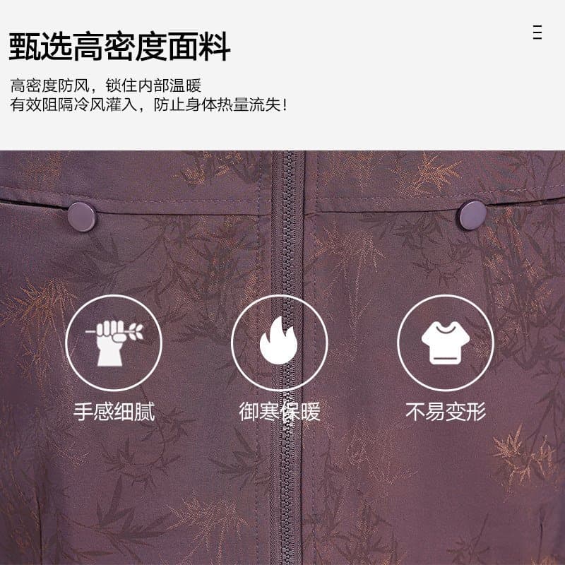 中老年女士春秋外套 翻领拉链夹克