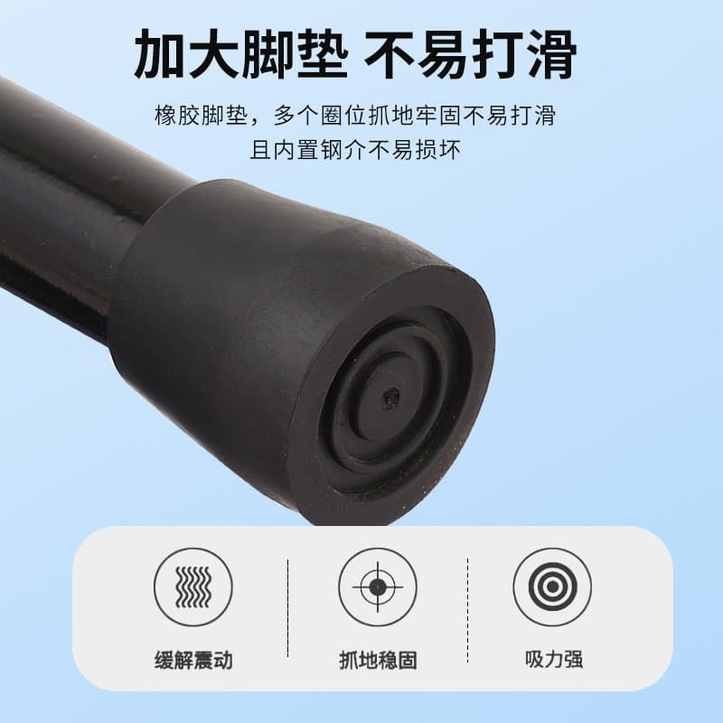 不锈钢折叠坐便椅 防滑加厚