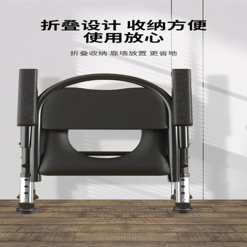 老人折叠坐便椅 带便桶 可调高度