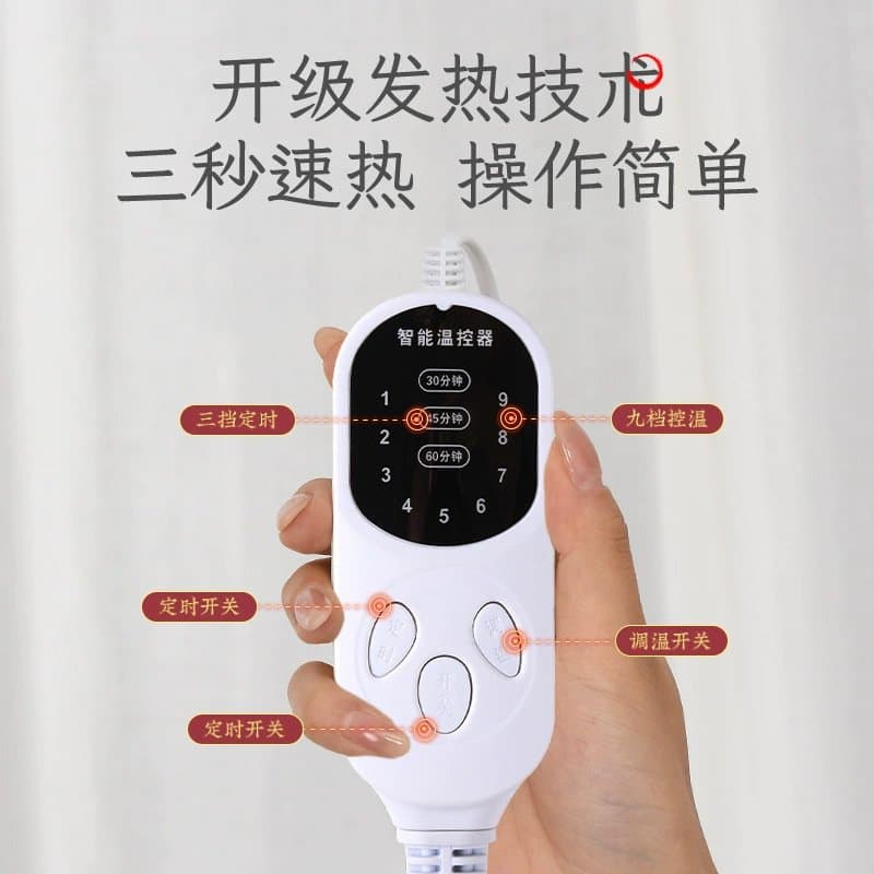 电加热艾绒保暖长靴 护腿护脚