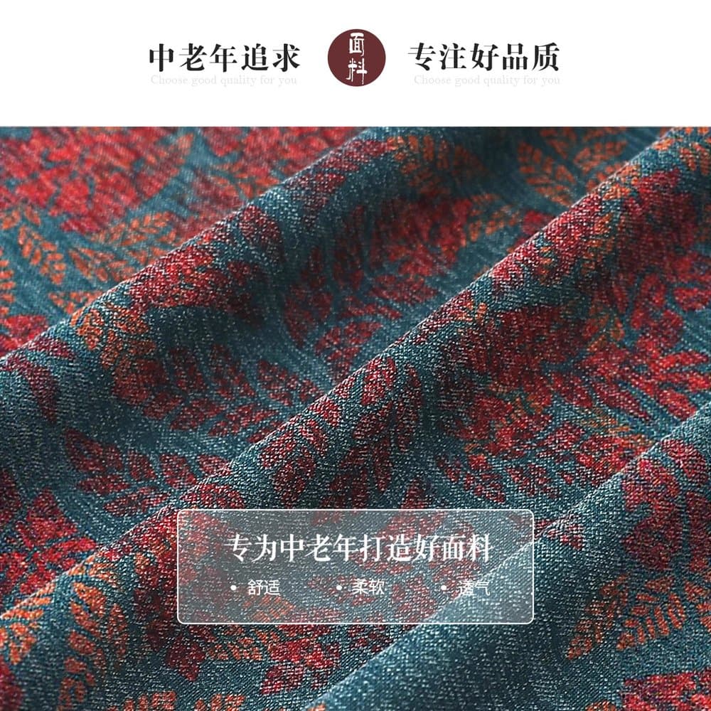 中老年女士唐装式长袖衬衫套装
