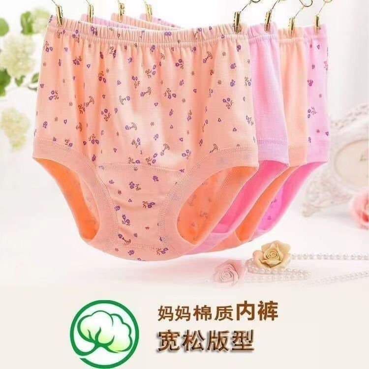 中老年女士纯棉高腰内裤 宽松