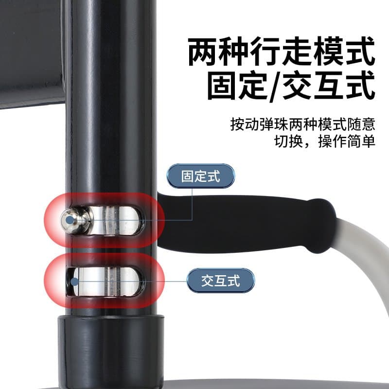 不锈钢助行器 可调高度防滑