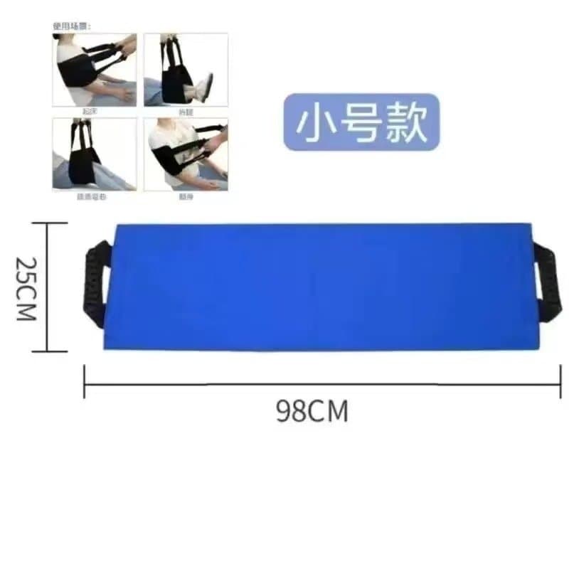 卧床翻身移位垫 护理转移布