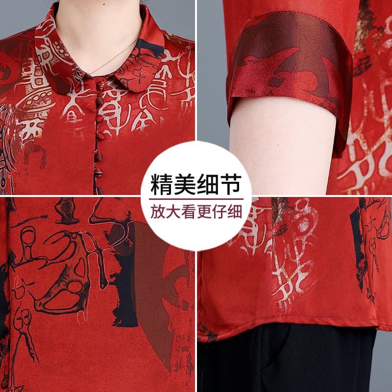 妈妈夏季七分袖上衣 可选套装