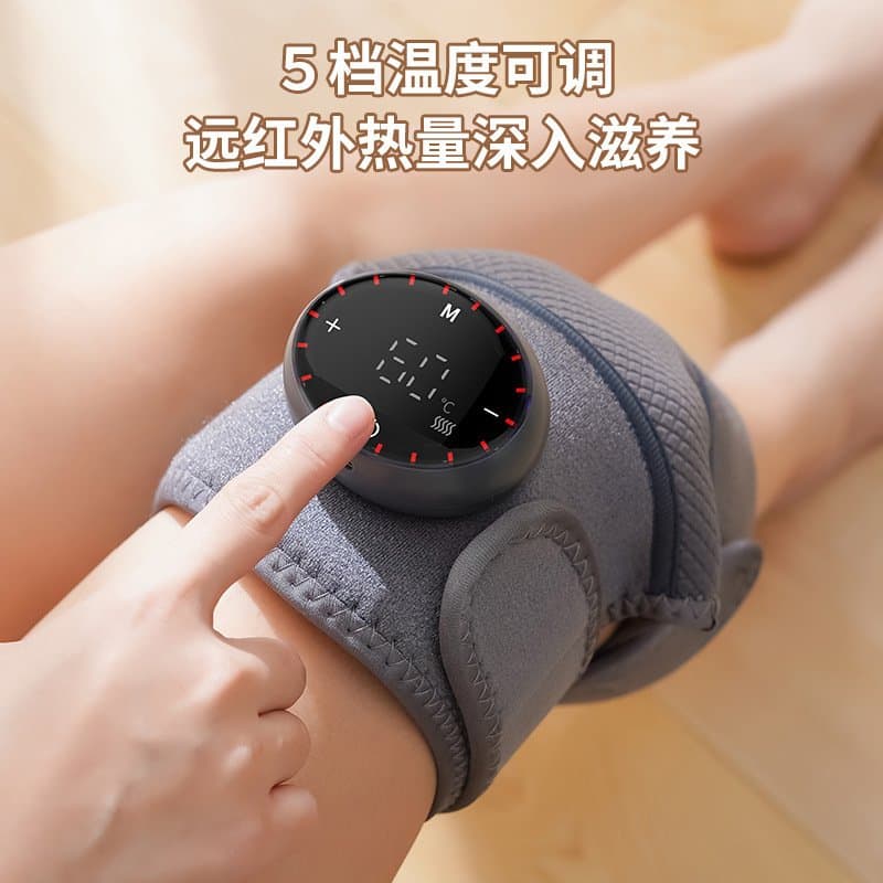 充电发热按摩护膝 热敷保暖