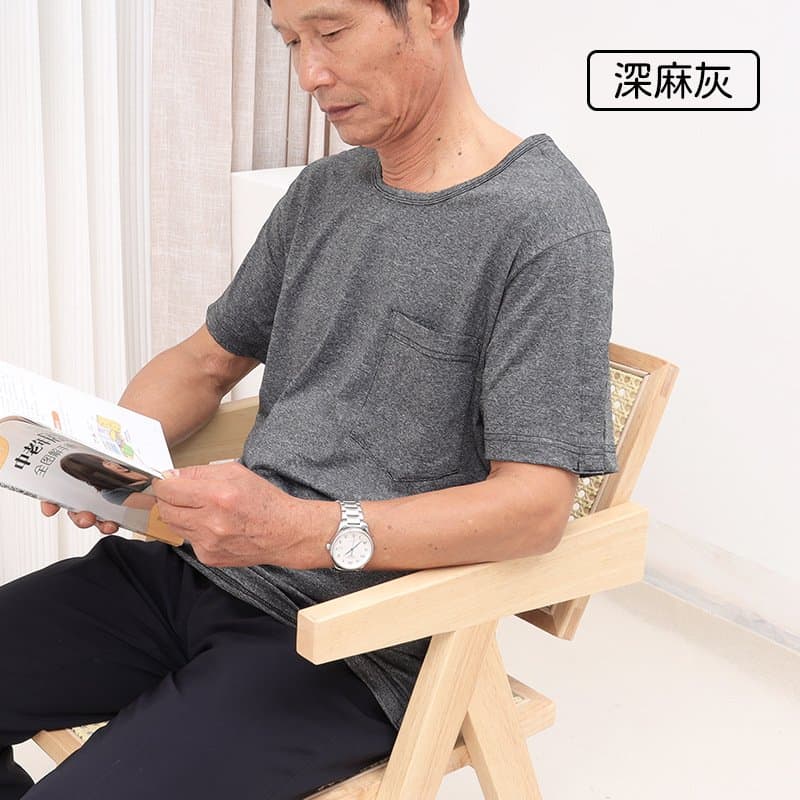 全开式易穿脱T恤 卧床护理服