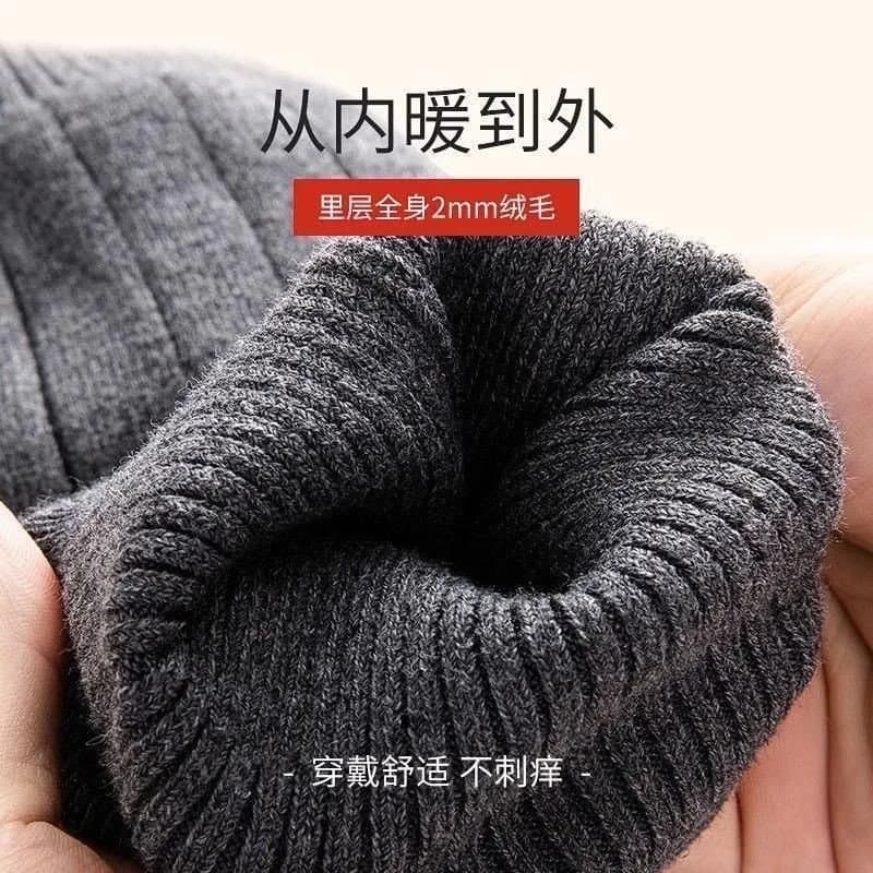 加长保暖护膝套 秋冬加绒