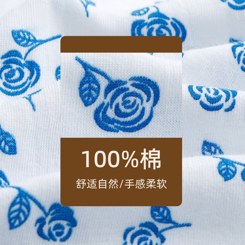 中老年女士纯棉背心 宽松窄肩