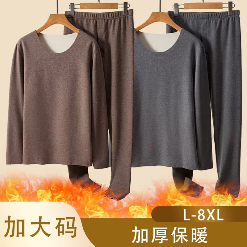 中老年加肥加大保暖内衣套装
