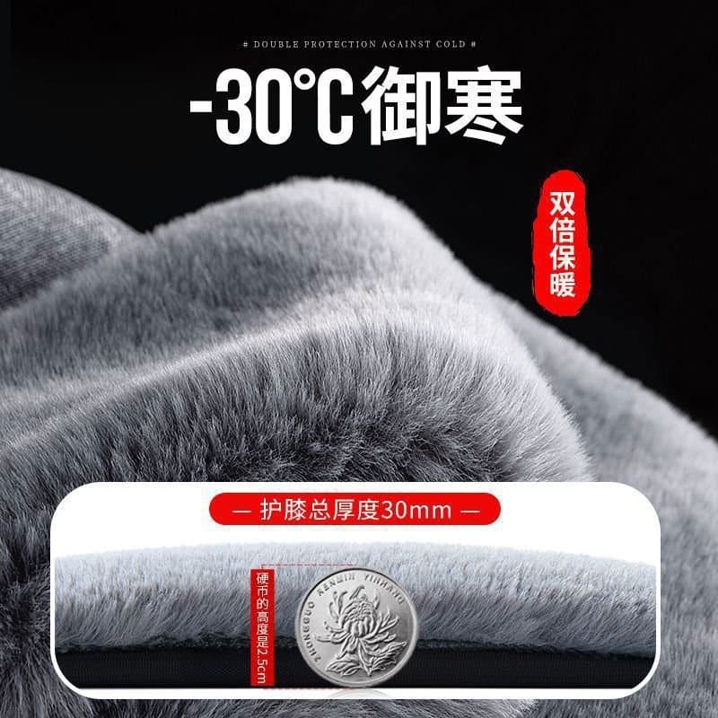 加绒保暖护膝 老年人防寒