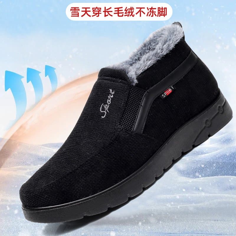 老人加绒棉鞋 软底防滑保暖
