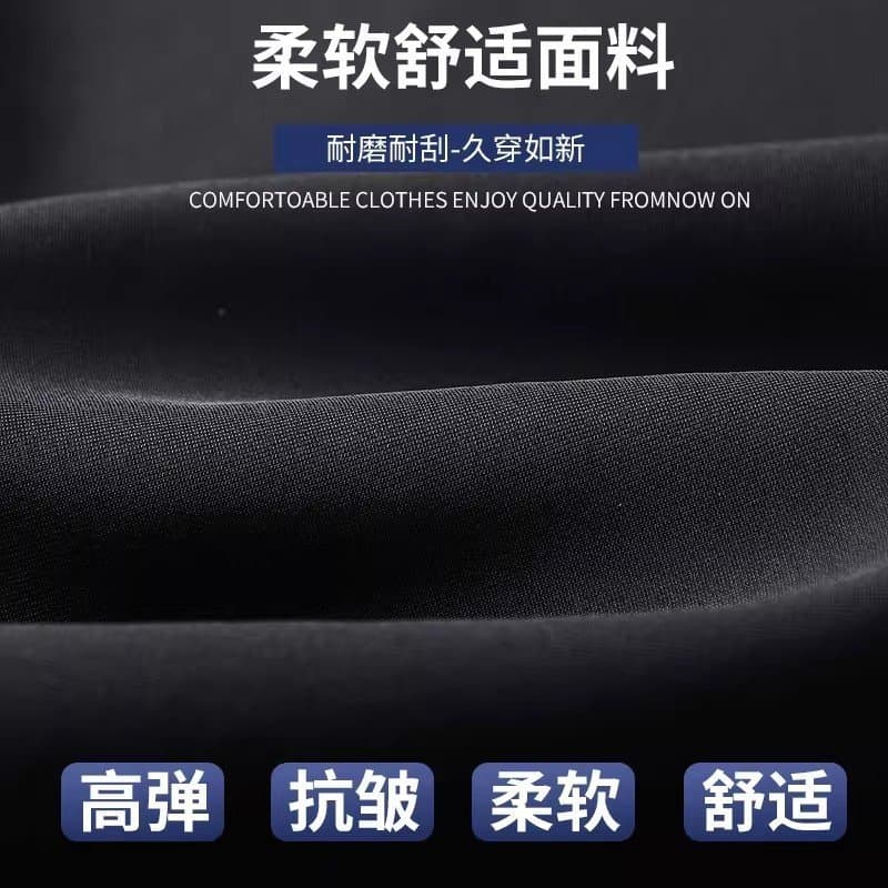 中老年男士松紧腰休闲长裤 春秋款