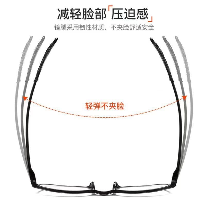 TR防滑轻便老花镜 防蓝光