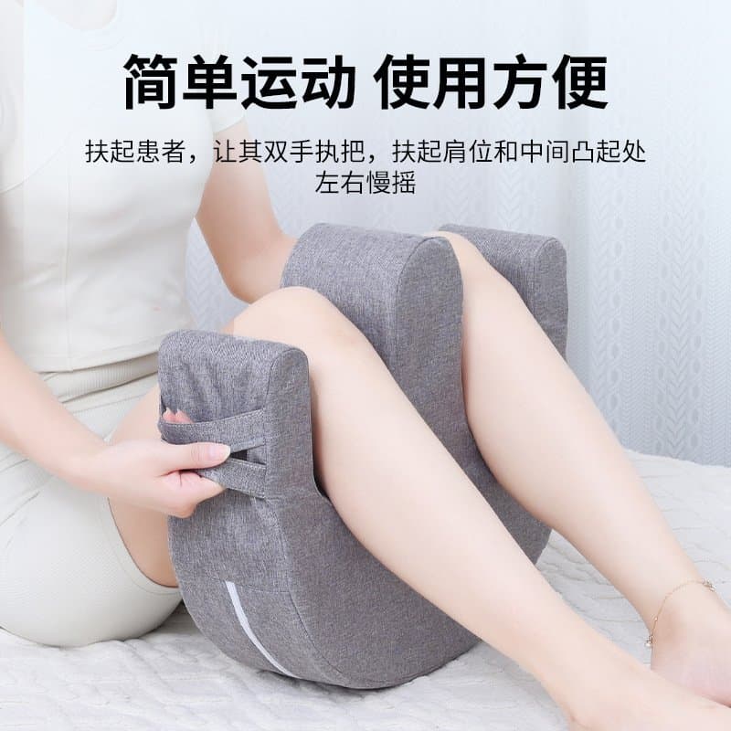 老人卧床翻身辅助垫 护理侧翻垫