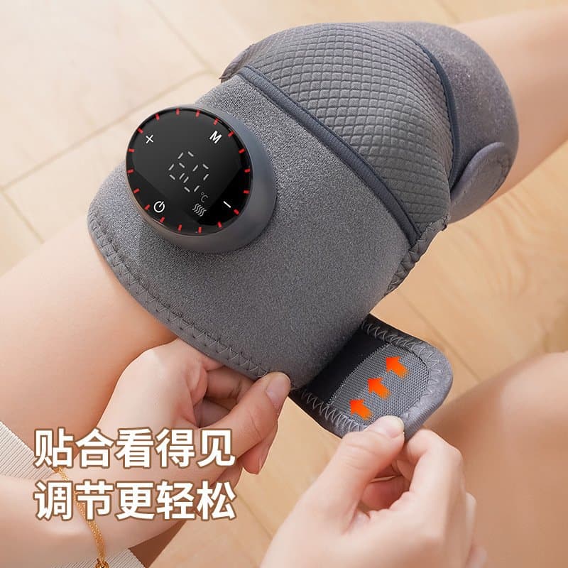 充电发热按摩护膝 热敷保暖