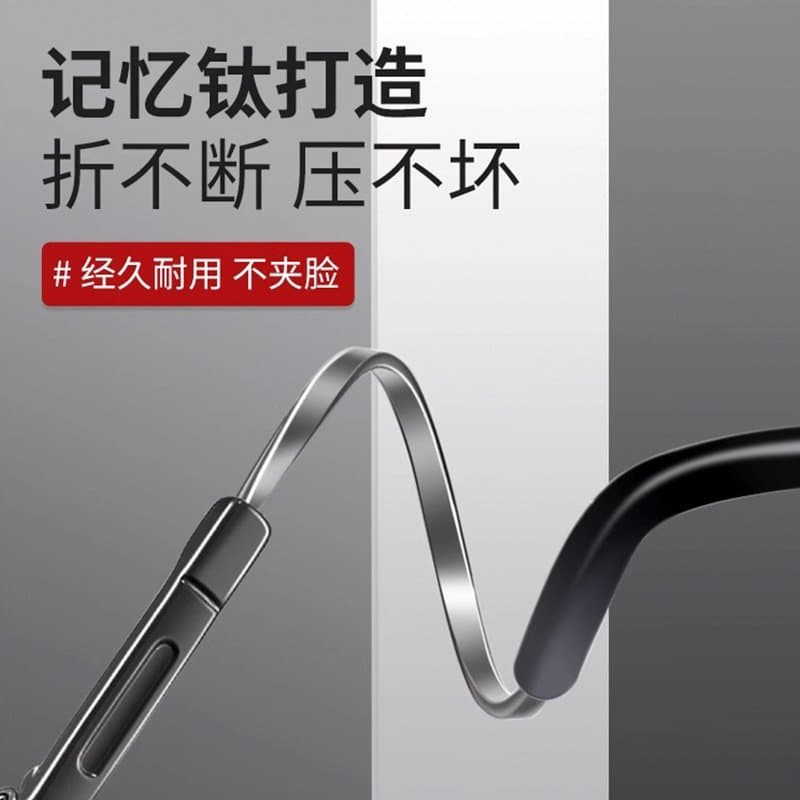 半框轻便老花镜 防蓝光 黑金可选
