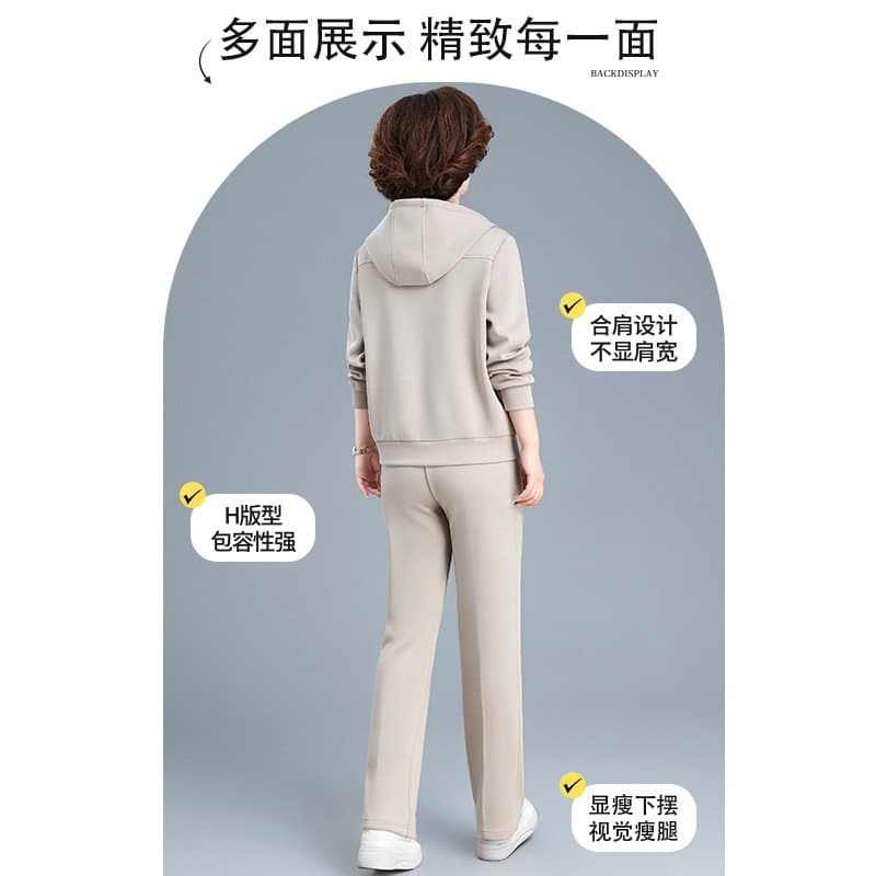 中老年女士休闲运动套装 连帽拉链