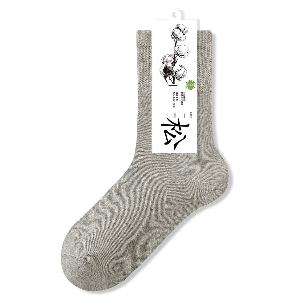 老人宽松纯棉袜 松口不勒脚