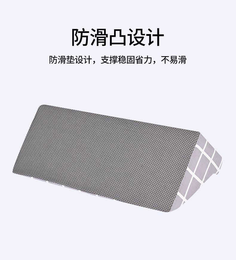 卧床翻身三角垫 防滑海绵护理垫