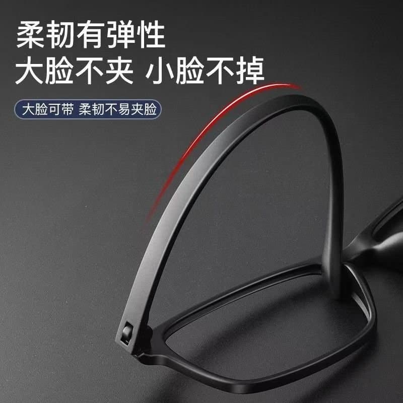 轻便TR90老花镜 无螺丝方框
