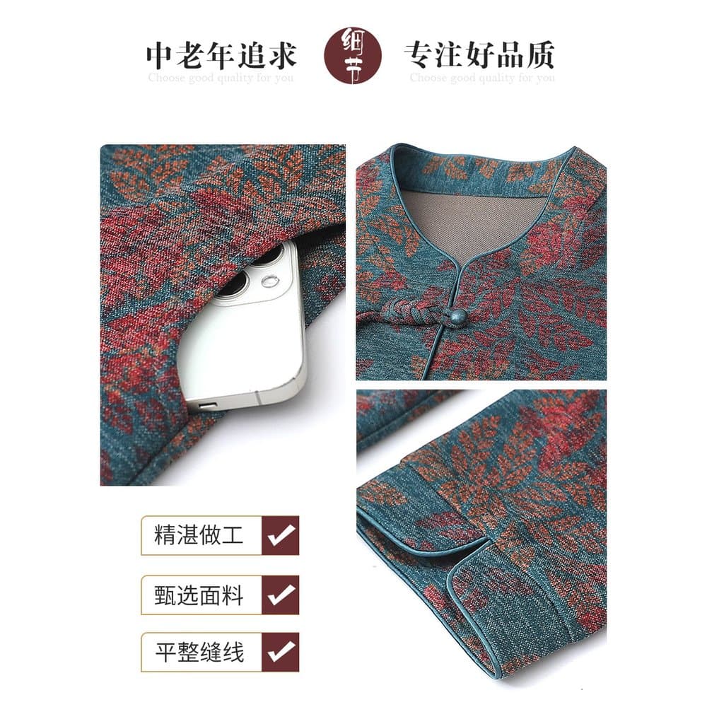 中老年女士唐装式长袖衬衫套装