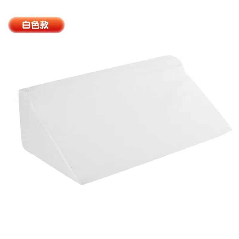 R型翻身垫 三角侧卧护理垫