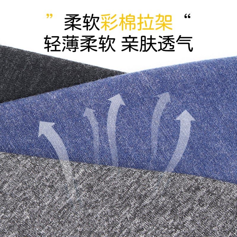 全开式易穿脱T恤 卧床护理服