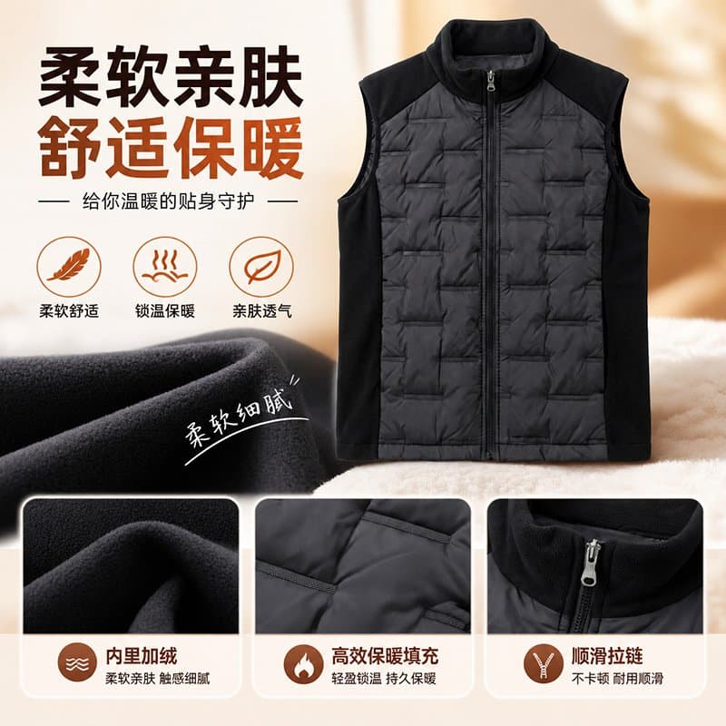 女士立领保暖马甲 夹棉加绒大码