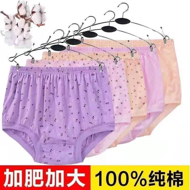 中老年女士纯棉高腰内裤 宽松