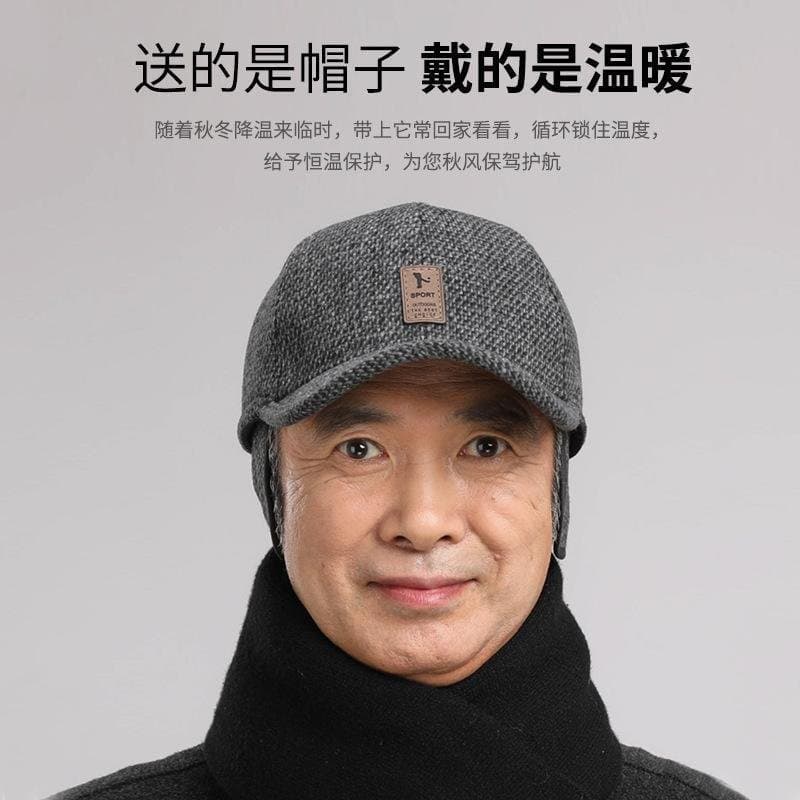 中老年男士保暖棒球帽 护耳加厚