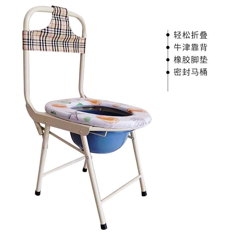 折叠坐便椅 加固钢管 老人孕妇可用