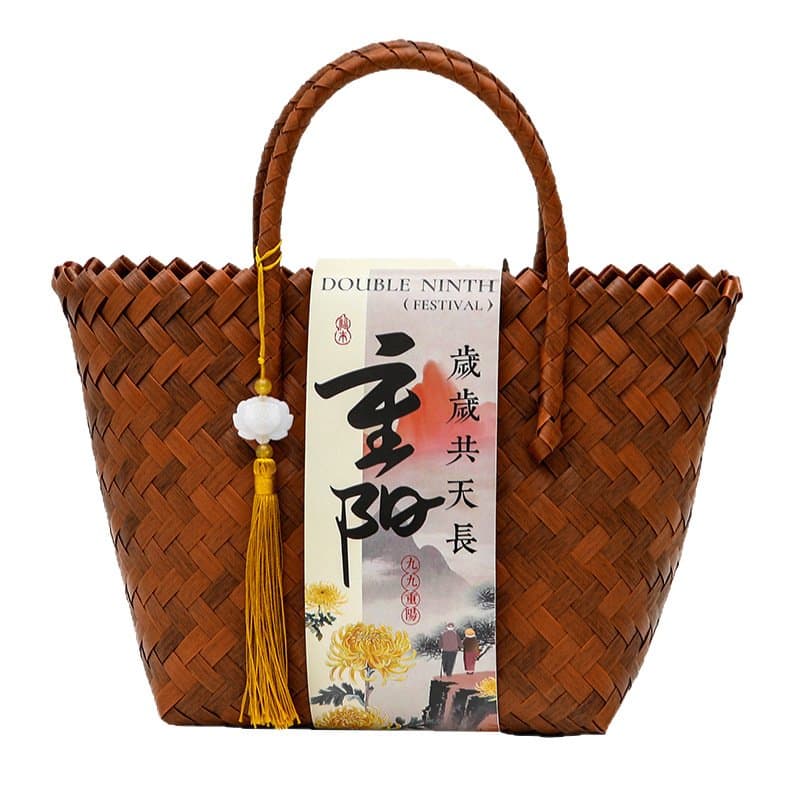 重阳节手提编织礼篮 送长辈