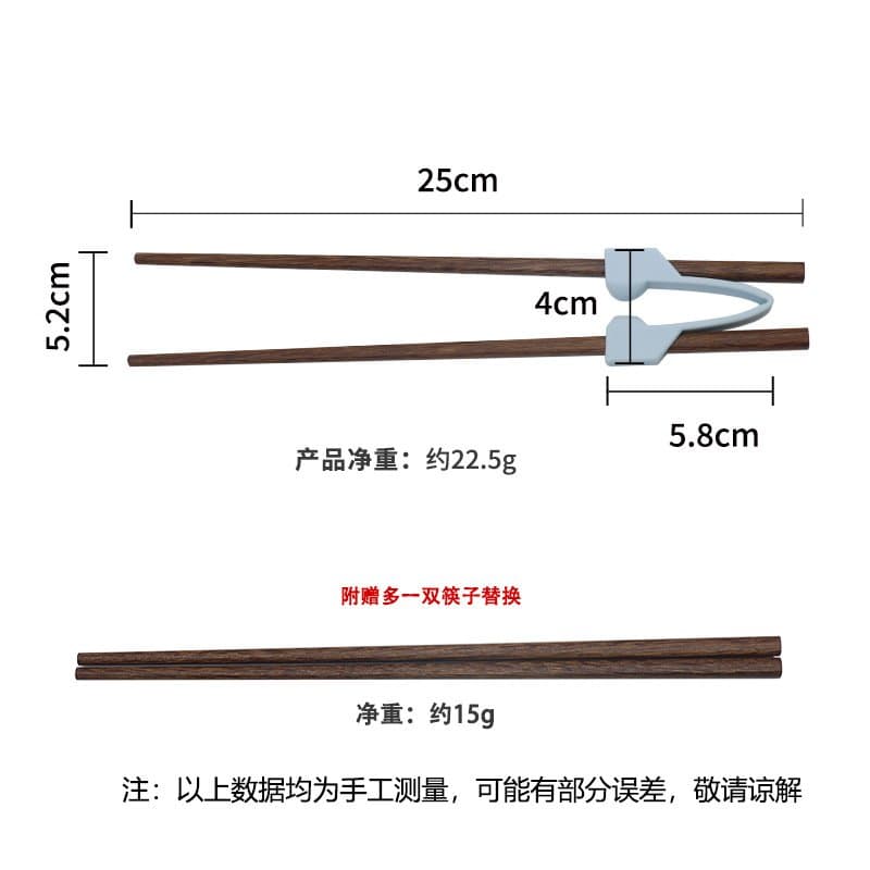 老人助食餐具 防洒碗叉勺筷