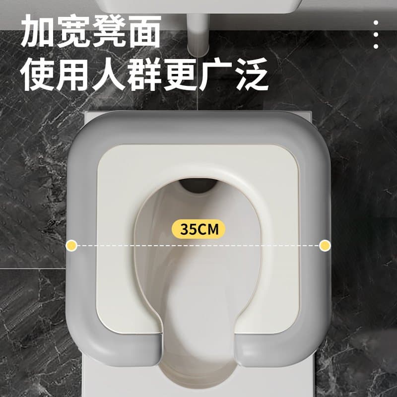 蹲便改坐便凳 加宽防滑老人坐便架