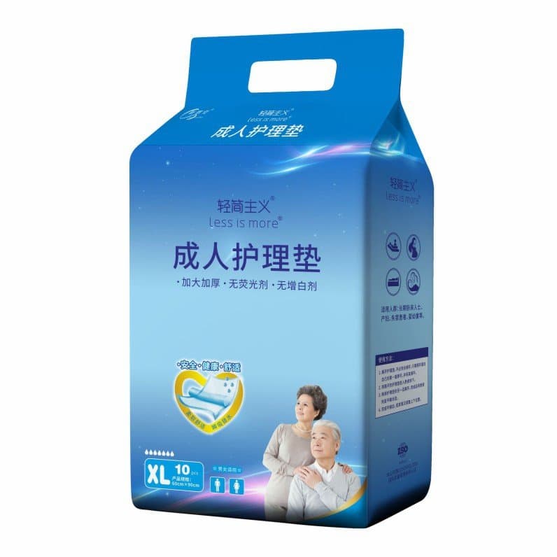 成人护理垫 一次性隔尿垫 10片装