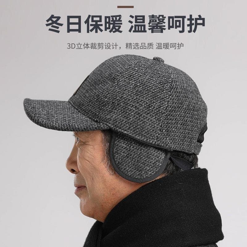 中老年男士保暖棒球帽 护耳加厚