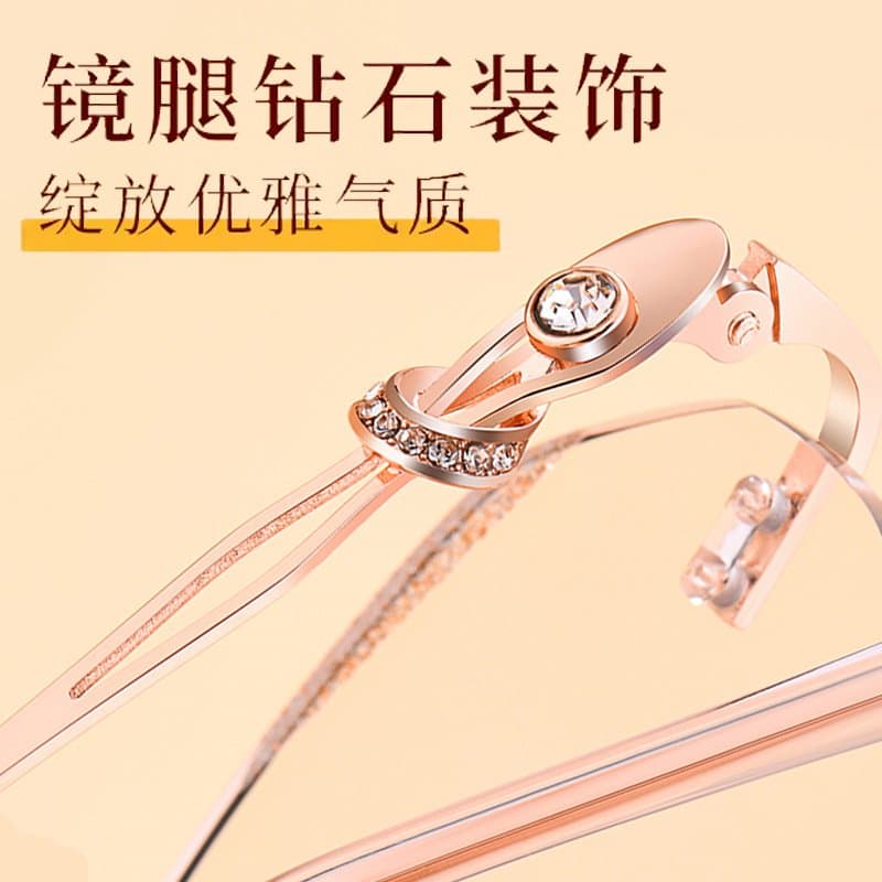 无框切边老花镜 防蓝光 女士款