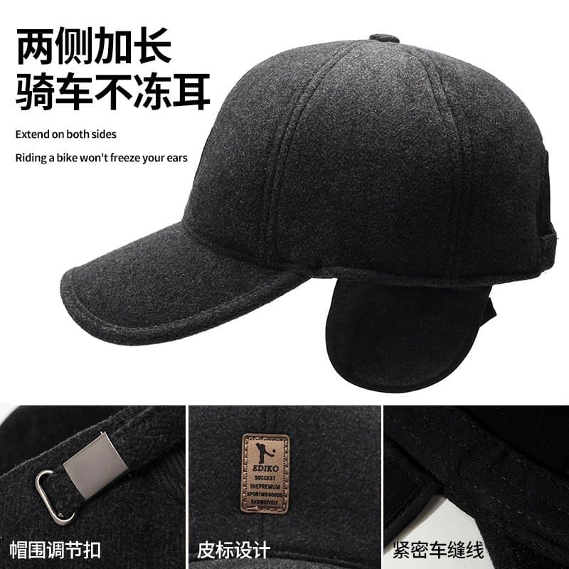 中老年男士加绒保暖棒球帽 护耳