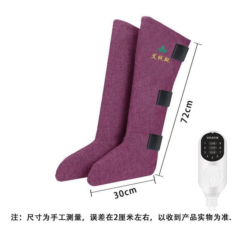 电加热艾绒保暖长靴 护腿护脚