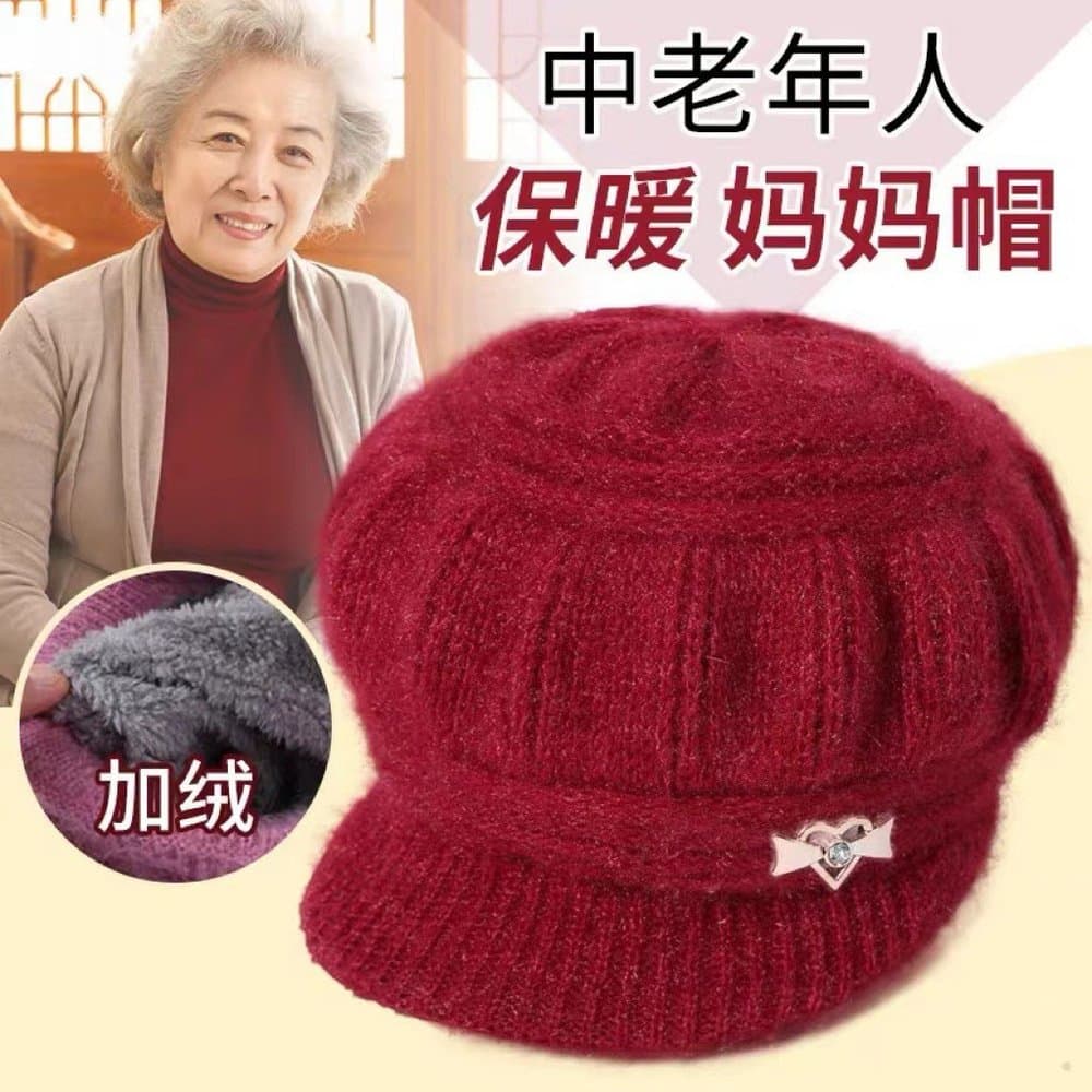 中老年女士加绒护耳毛线帽 妈妈帽