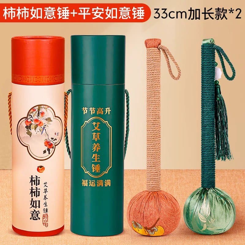 艾草养生敲打锤 手持按摩锤