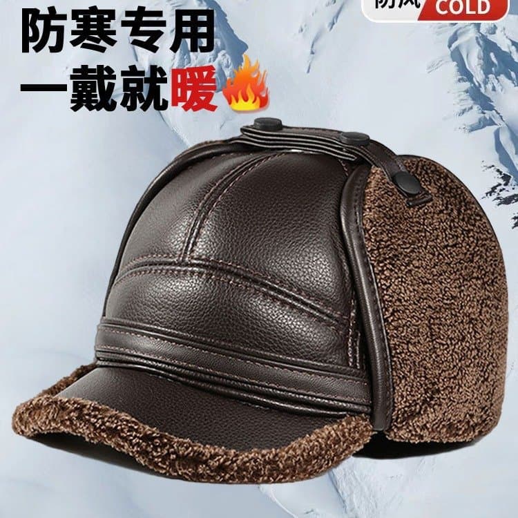 老人加绒护耳皮帽 冬季保暖