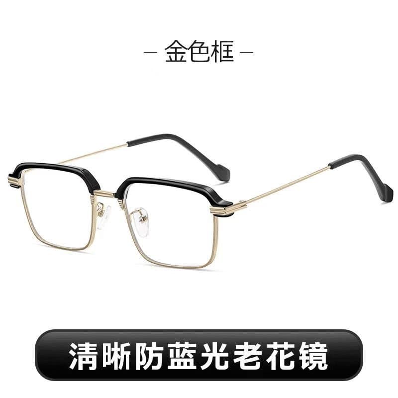 半框变色老花镜 阳光下变深
