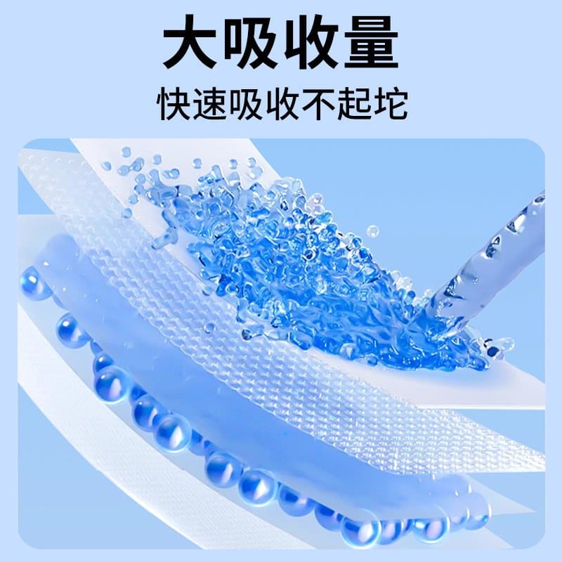 一次性成人护理垫 老人隔尿垫