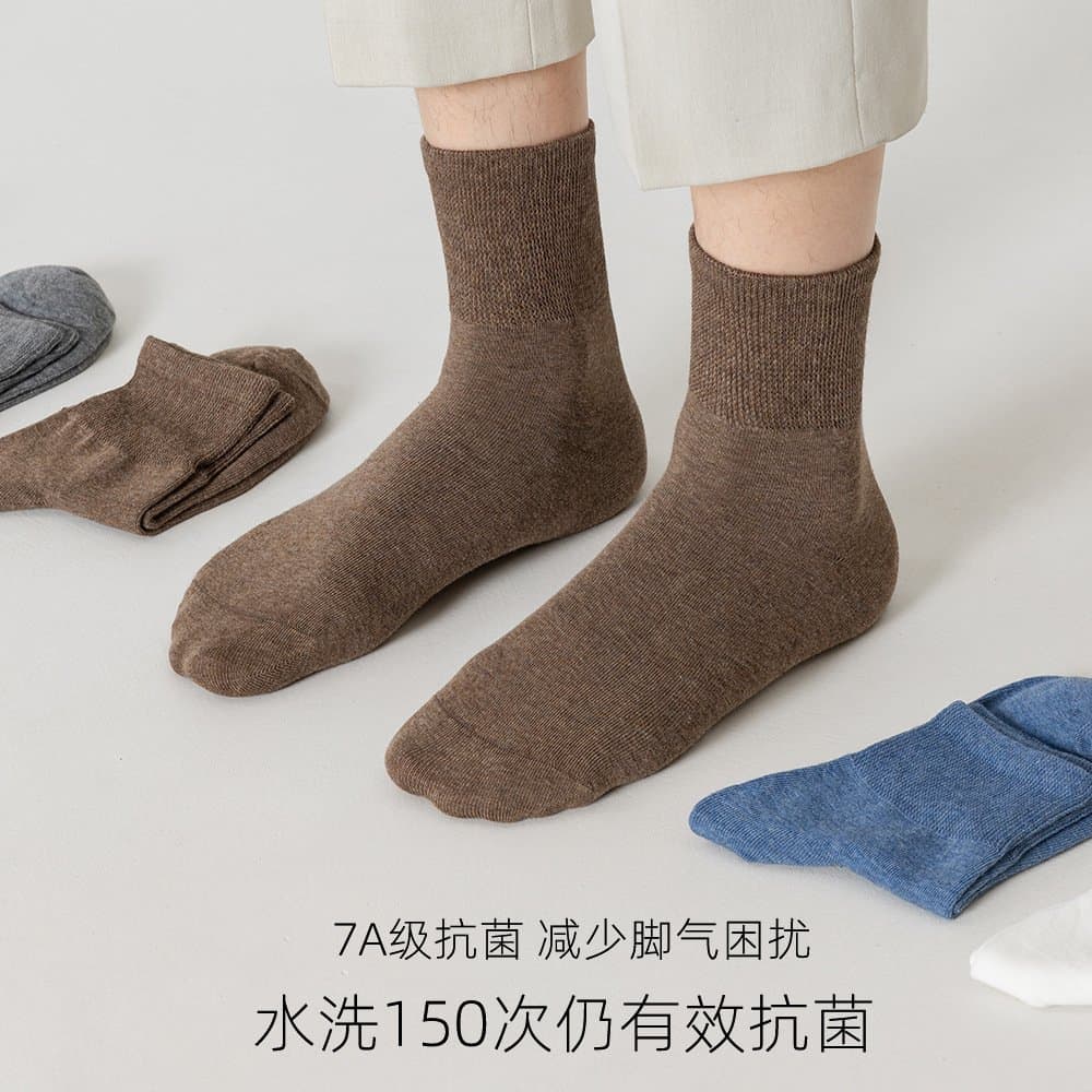 老人宽松纯棉袜 松口不勒脚