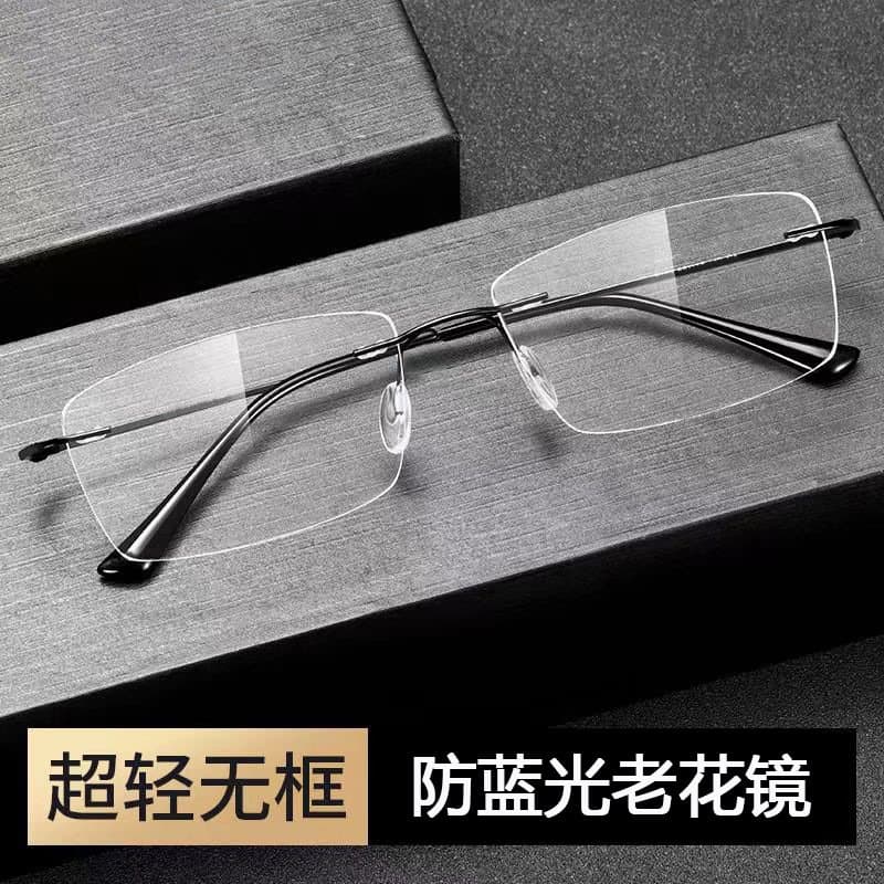 无框老花镜 轻便舒适 多种度数